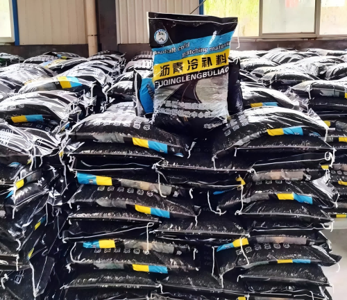 扶风沥青冷补料