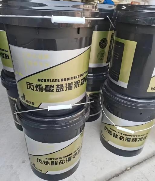 扶风丙烯酸盐灌浆料