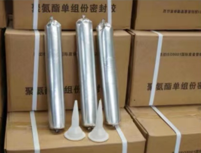 扶风聚氨酯密封胶